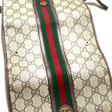 Клатч • Gucci • Коричневый