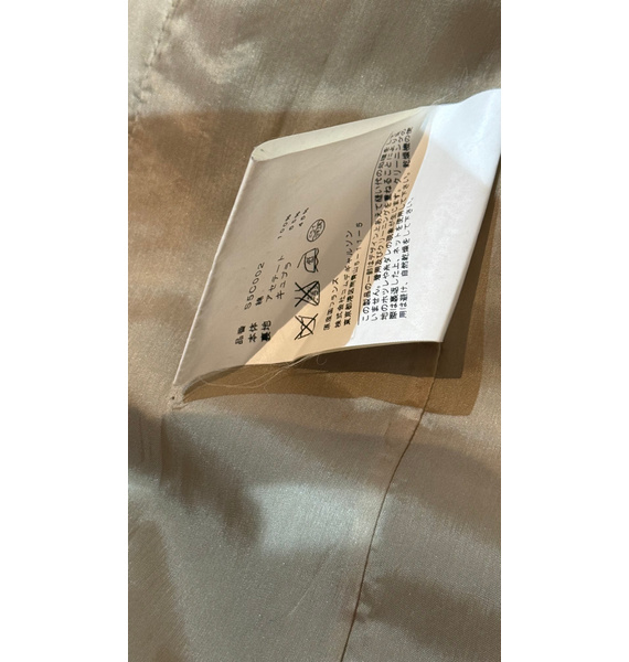 Куртка • Comme Des Garçons Comme Des Garçons • Зеленый