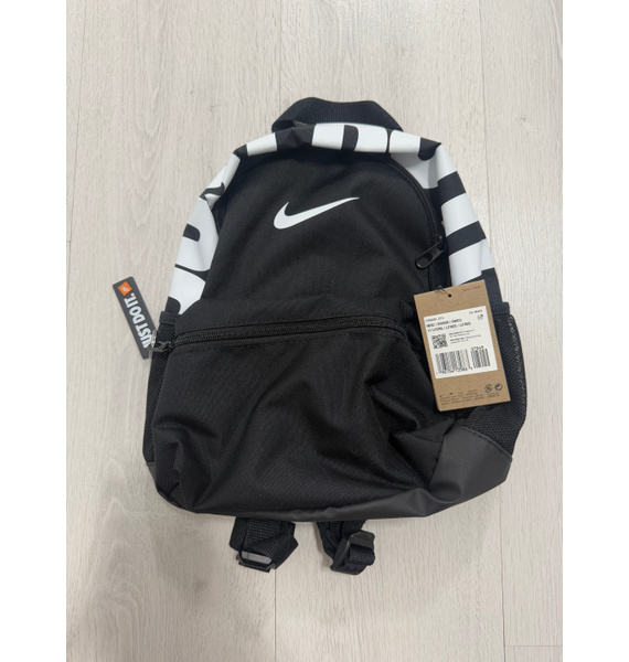 Рюкзак • Nike • Черный