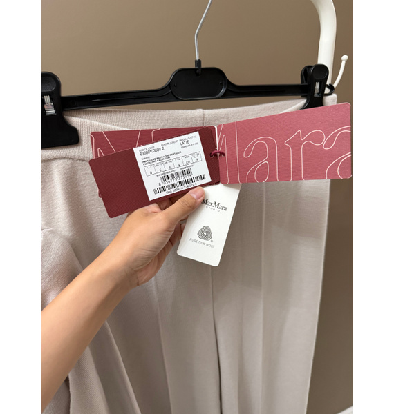 Костюм • Max Mara • Молочный