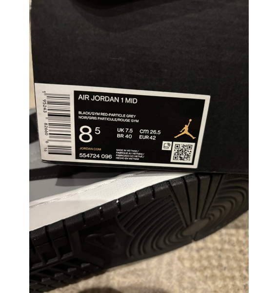 Кроссовки • Nike • Черный