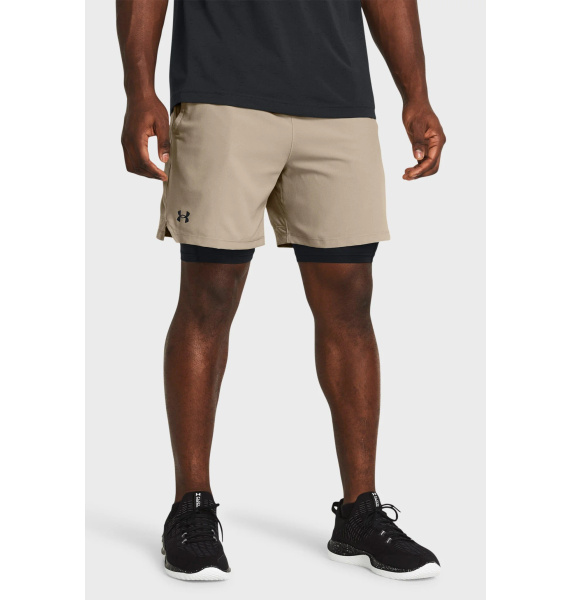 Шорты • Under Armour • Бежевый