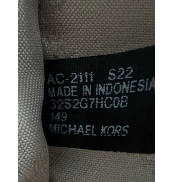 Сумка • Michael Kors • Бежевый