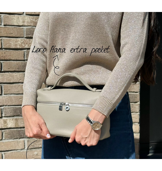 Сумка • Loro Piana • Серый