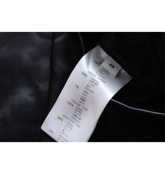 Куртка • Givenchy • Черный