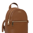 Рюкзак • Furla • Коричневый