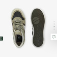 Кроссовки • Lacoste • Хаки