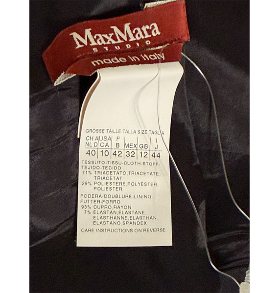 Платье • Max Mara • Черный
