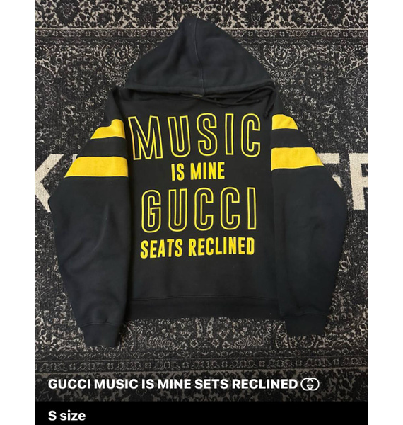 Толстовка • Gucci • Желтый
