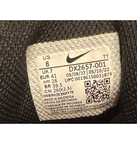 Кроссовки • Nike • Черный