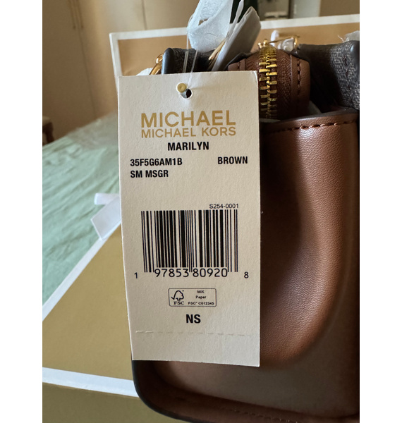 Сумка • Michael Kors • Коричневый