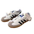 Кеды • adidas • Белый