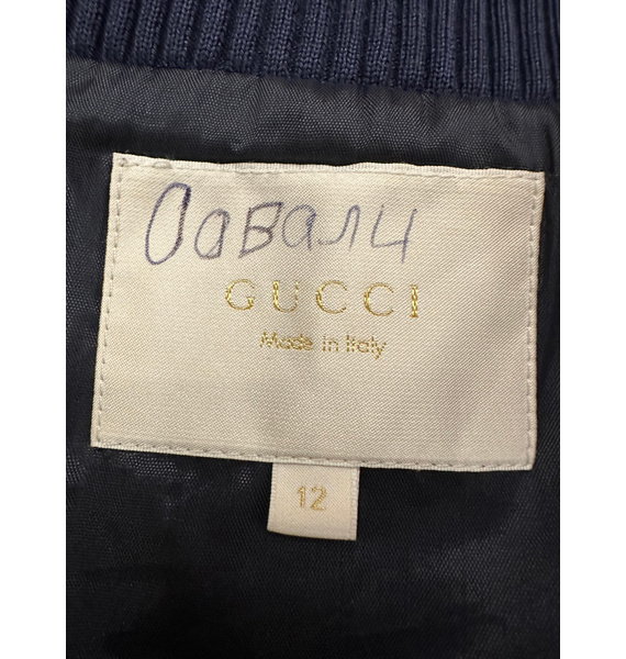 Ветровка • Gucci • Синий