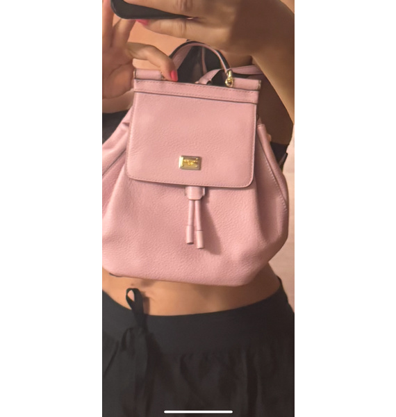 Рюкзак • Dolce & Gabbana • Розовый