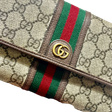 Кошелек • Gucci • Коричневый