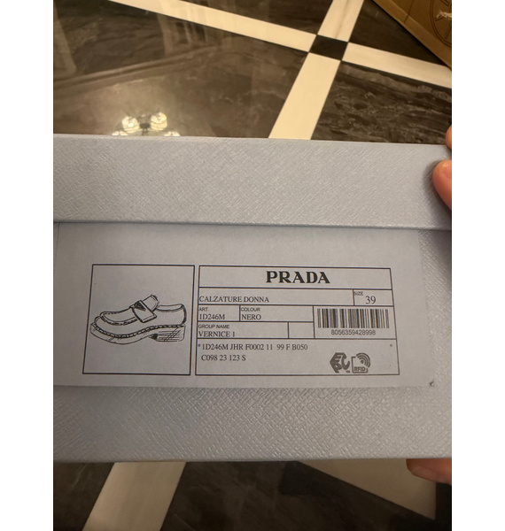 Лоферы • Prada • Черный