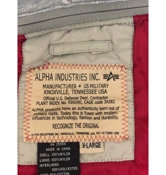 Куртка • Alpha Industries • Бежевый