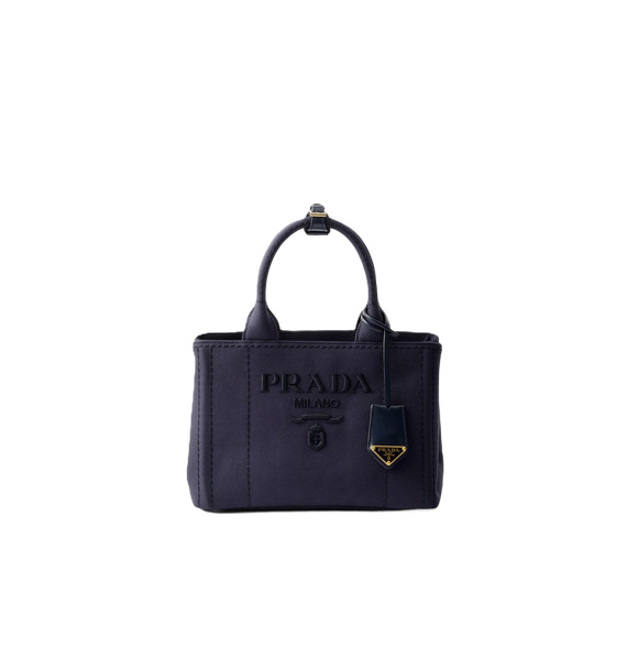 Сумка • Prada • Темно-синий