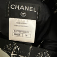 Юбка • Chanel • Черный