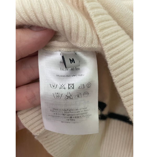 Лонгслив • Valentino • Бежевый