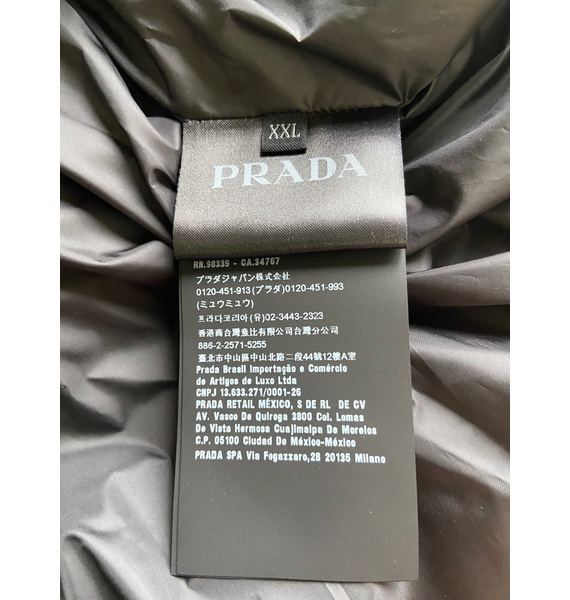 Пуховик • Prada • Черный