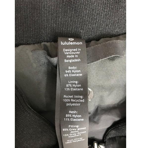 Бомбер • lululemon • Темно-синий