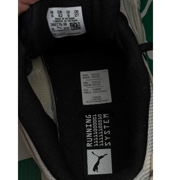 Кроссовки • PUMA • Бежевый