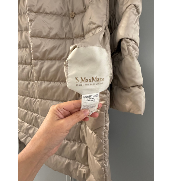 Куртка • Max Mara • Бежевый