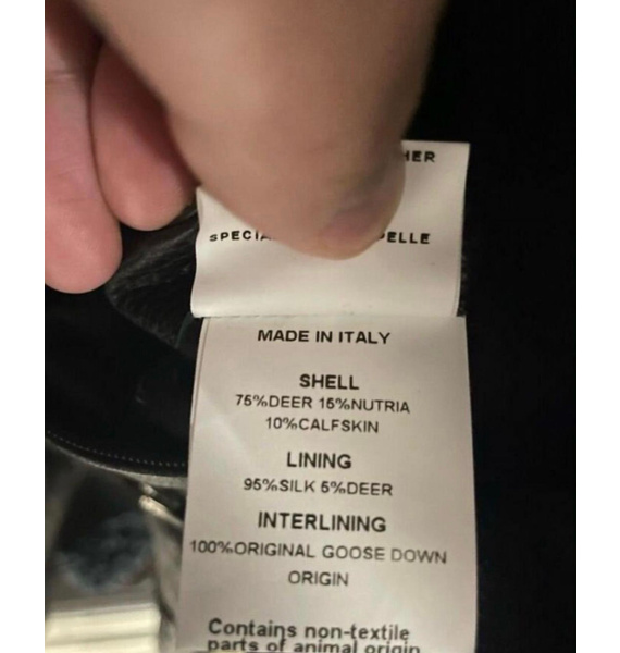 Куртка • Stefano Ricci • Черный