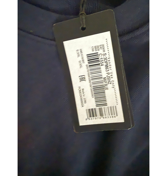 Свитшот • Ea7 Emporio Armani • Синий