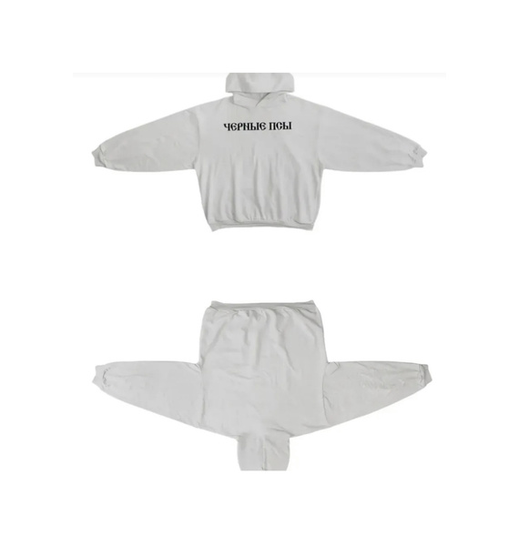 Костюм • Yeezy • Серый