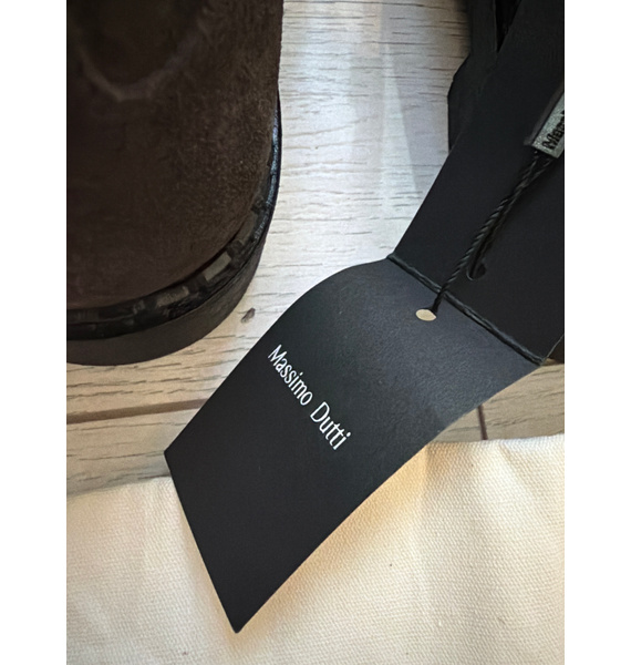Кроссовки • Massimo Dutti • Коричневый