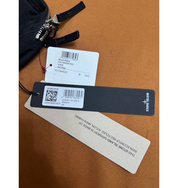Сумка • Stone Island • Черный