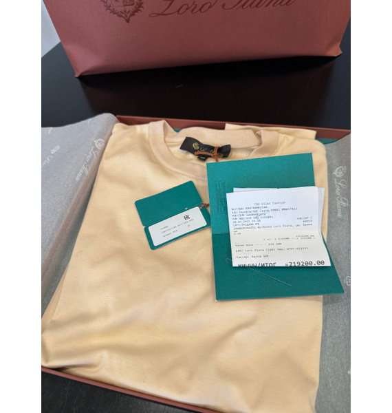 Футболка • Loro Piana • Бежевый