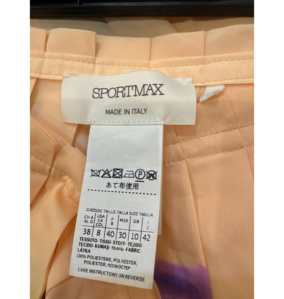 Юбка • Sportmax • Оранжевый