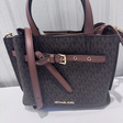 Сумка • Michael Kors • Коричневый