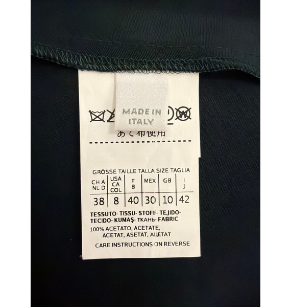 Платье • Max Mara • Зеленый