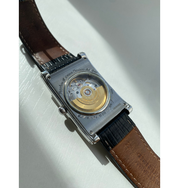 Часы • Frédérique Constant • Серебряный