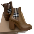 Ботильоны • Burberry • Коричневый