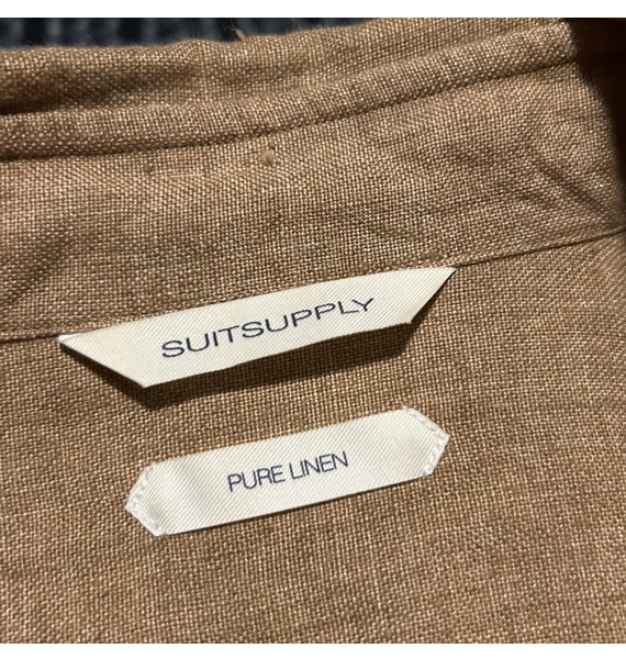 Рубашка • SUITSUPPLY • Коричневый