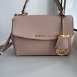 Сумка • Michael Kors • Розовый
