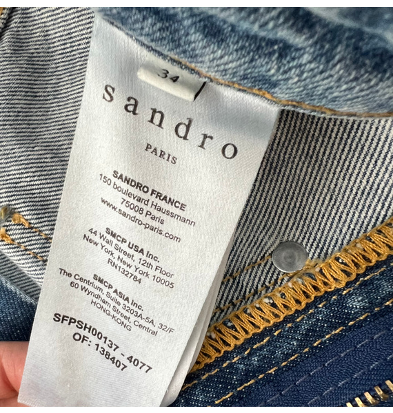 Шорты • SANDRO • Синий