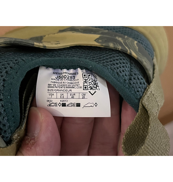Кроссовки • Merrell • Зеленый