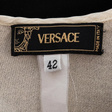 Топ • Versace • Молочный