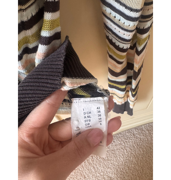 Кардиган • Missoni • Коричневый