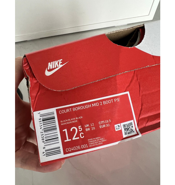 Кеды • Nike • Черный