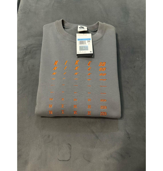Свитшот • Nike • Серый