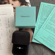 Кольцо • Tiffany & Co. • Белый