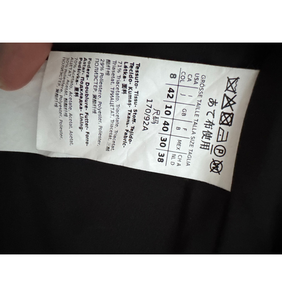 Жакет • Max Mara • Черный