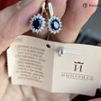 Серьги • IMPERIAL • Золотой